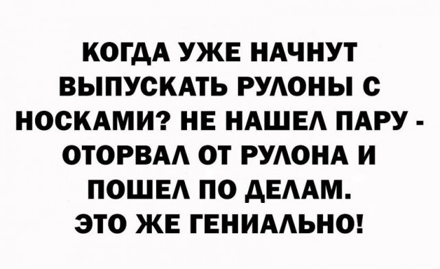 Всяческие картинки 22.12.2021