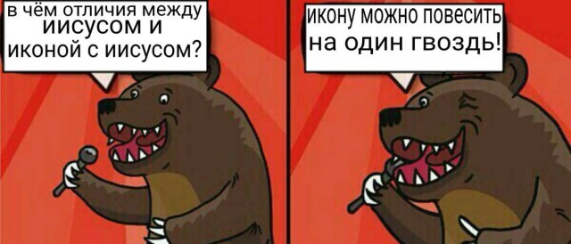 Картинки с надписями и всякие жизненные фразы