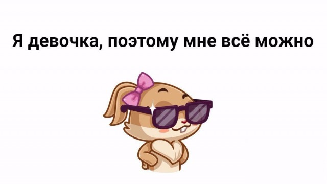 Пандемия. Коронавирус и съехавшие крыши. Россия и мир. Часть 31.