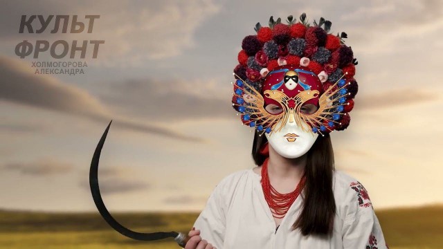 Пандемия. Коронавирус и съехавшие крыши. Россия и мир. Часть 33.
