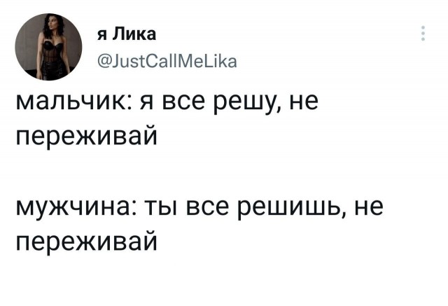 Так себе картинки 01.05.22