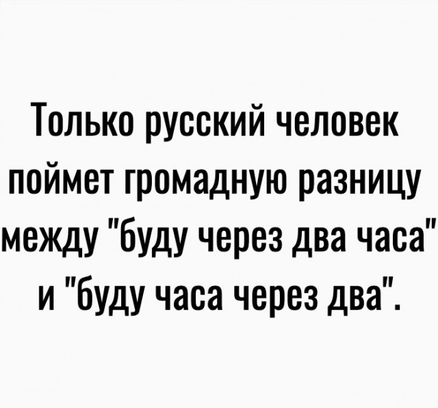 Так себе картинки 15.05.22