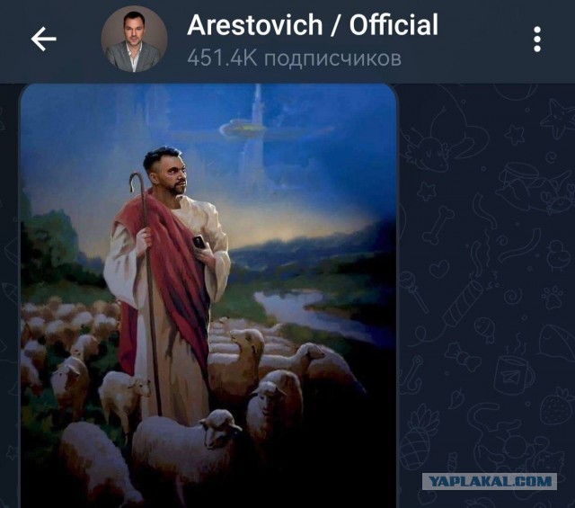 Потеря Украиной Светлодарской дуги и еще ряда населенных пунктов на Донбассе