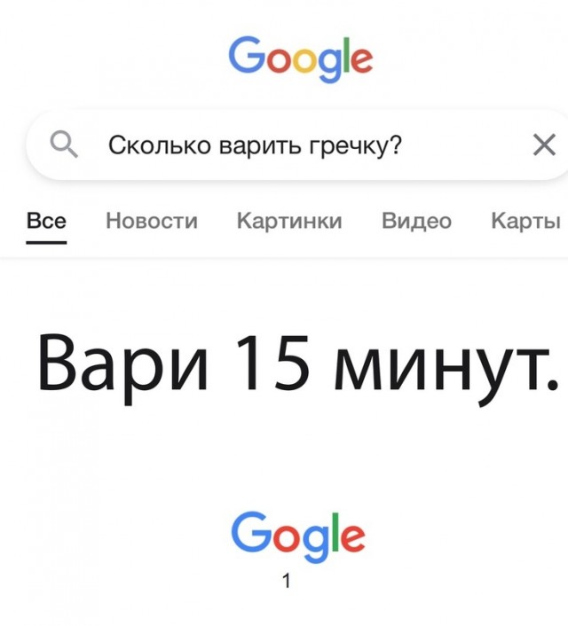 Мастер-класс...