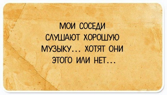 Баянисто-небаянистый юмор 30.07.22