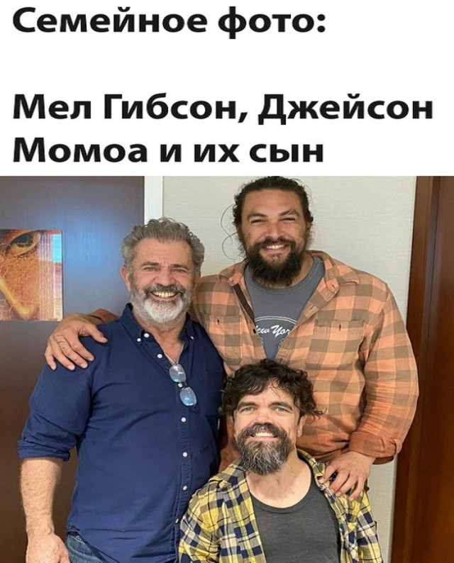 Картинки и мемы для настроения - 11