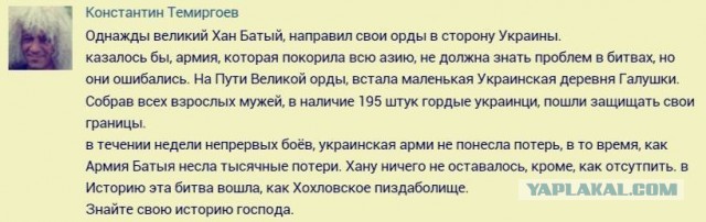 ВСУ объявили о начале наступления на южном фронте
