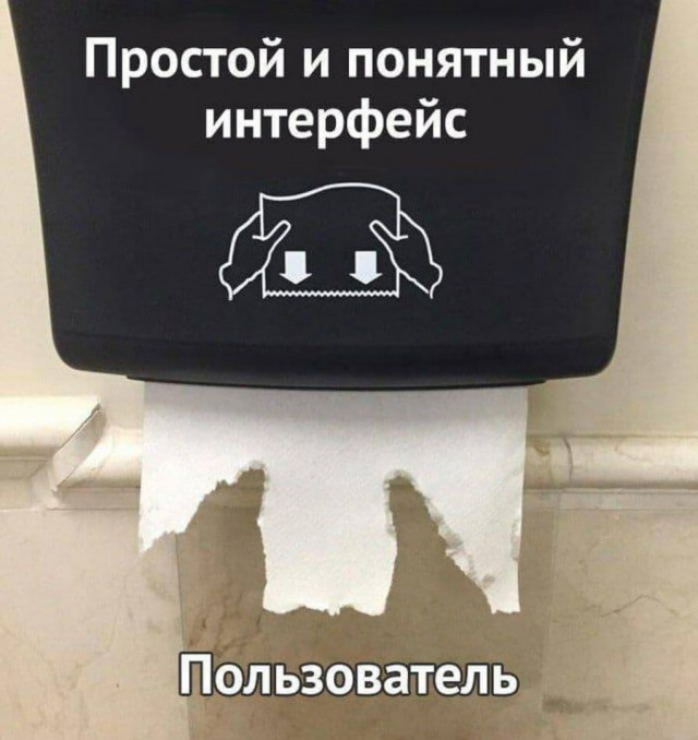 Так себе картинки 10.09.22