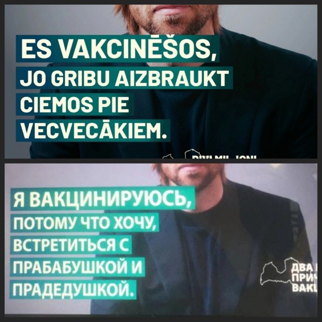 Свинегрет: ккартинки, надписи и прочее "на" #34