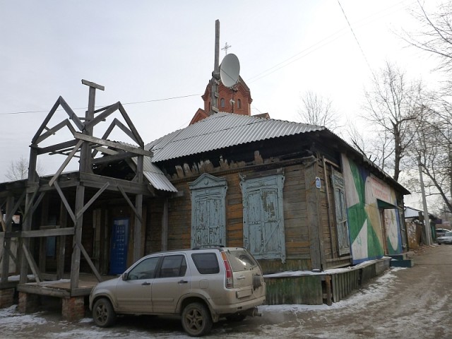 Деревенская Америка