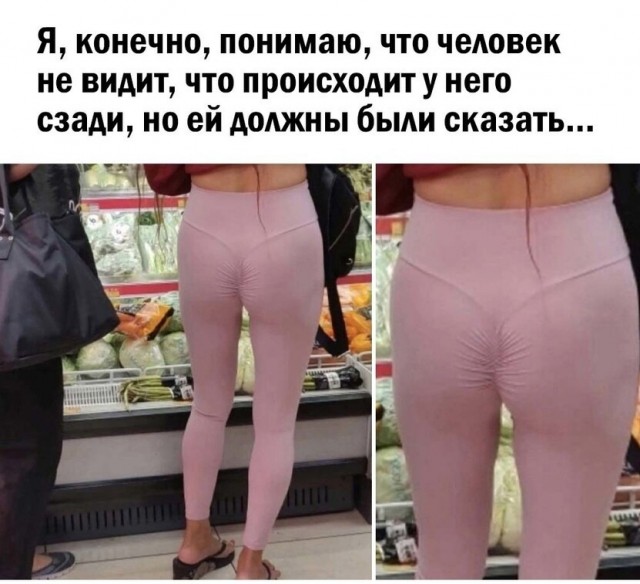Юмор в картинках и без