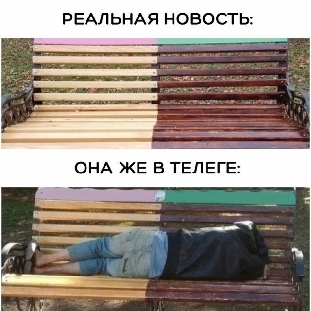 Картинки и мемы. Выходные близко...