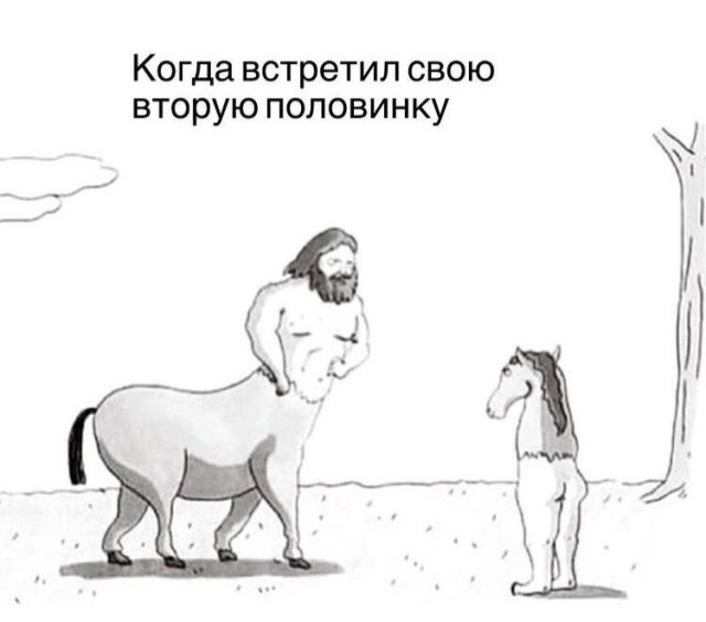 Народная меДИЧина 5010