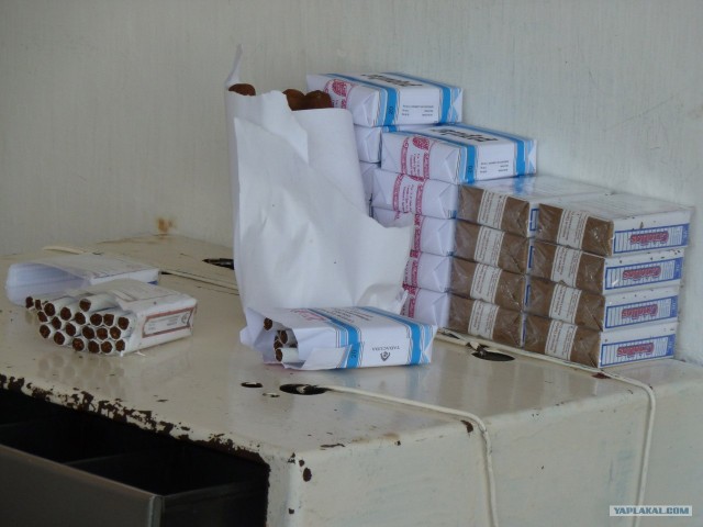 СUBA 24.12.2012 - 14.01.2013