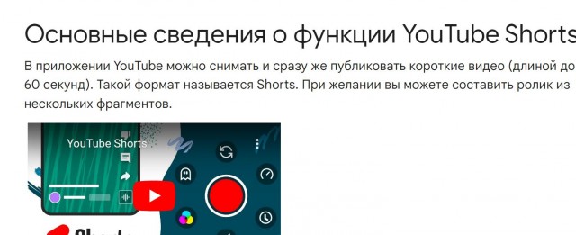 Победная поступь идиотизма по планете – том 3