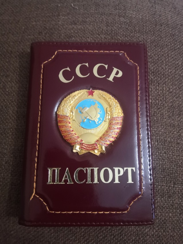 Суперская обложка для паспорта
