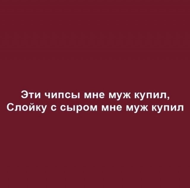 Так себе картинки 17.01.23