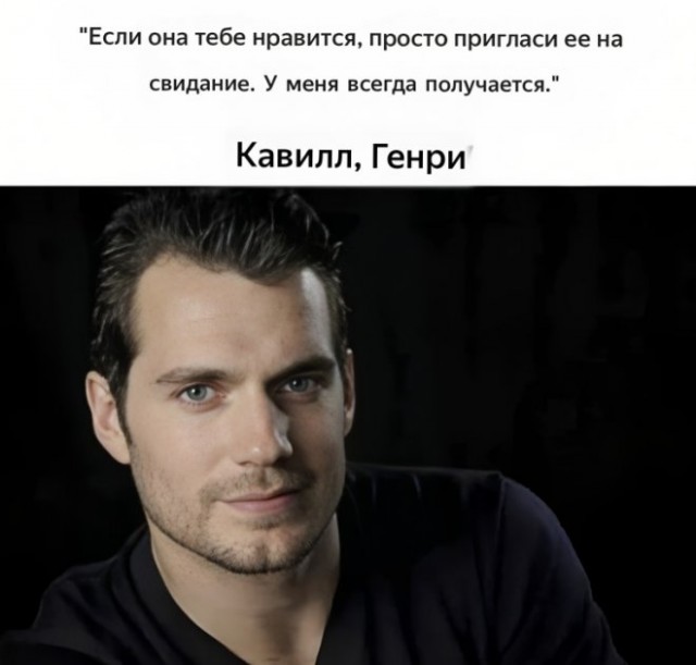Немного картинок для настроения - 127