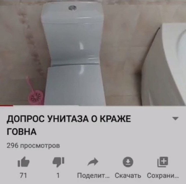 Всего понемногу. Выпуск от 13.03.