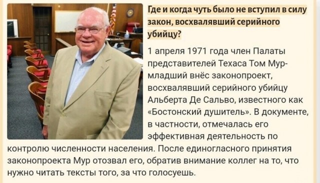 Немного картинок для настроения - 155