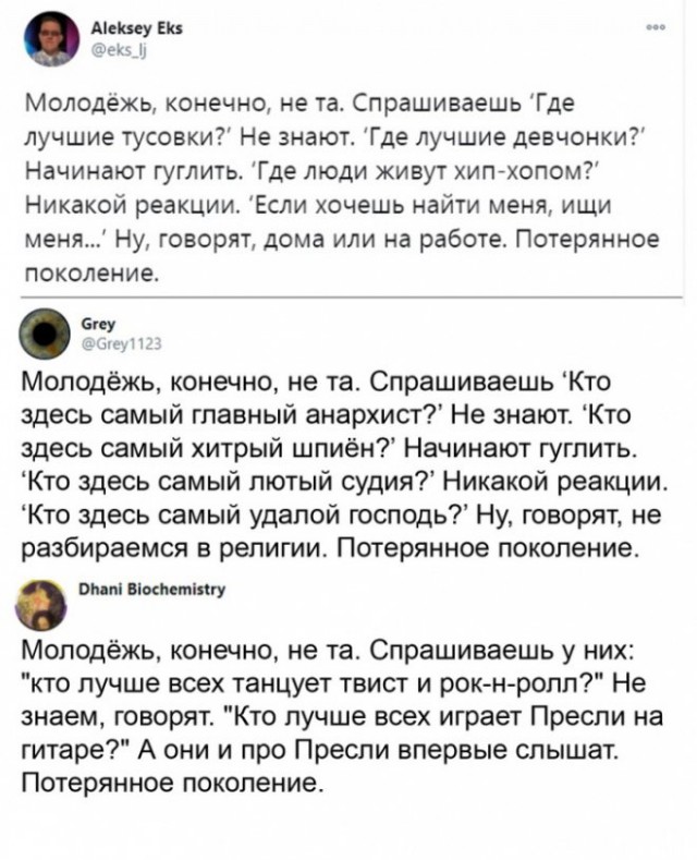 Картинки и мемы, всяко разно - 175