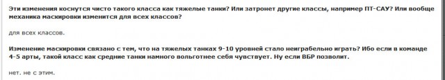 Wargaming 4