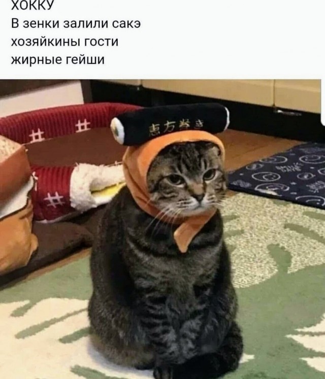 Картинки и мемы, всяко разно - 179