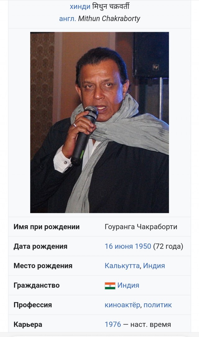 Сегодня день рождения у великого актера