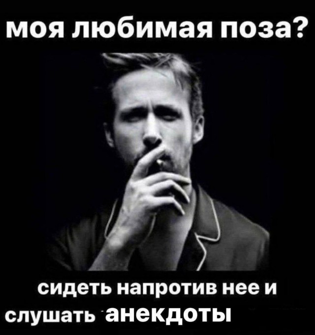 Всего понемногу. От 31.07.23