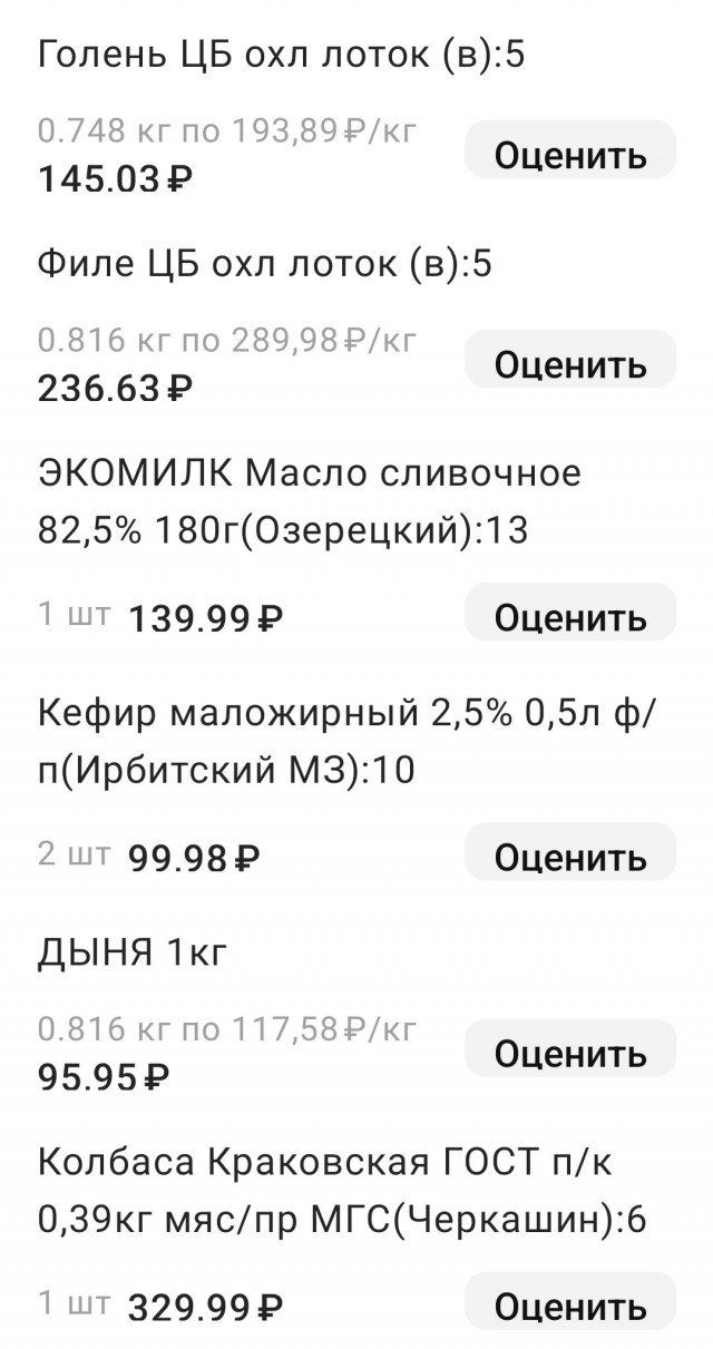 Дефицит почмейстеров? А за забором искали?
