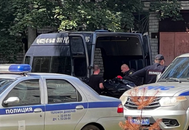 СК подтвердил гибель Евгения Пригожина в авиакатастрофе в Тверской области