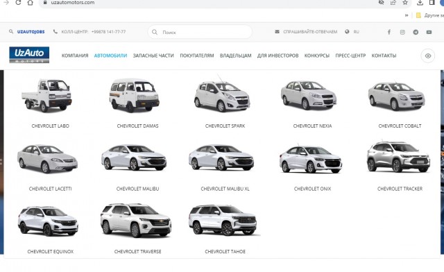 «АвтоВАЗ» нанял граждан Узбекистана для сборки автомобилей Lada