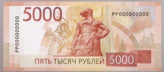 Школа джедаев. Начало