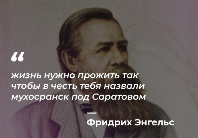 Народная меДИЧина 2004