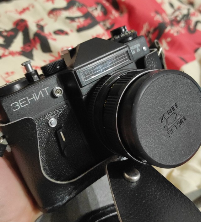 Зенит - 3М