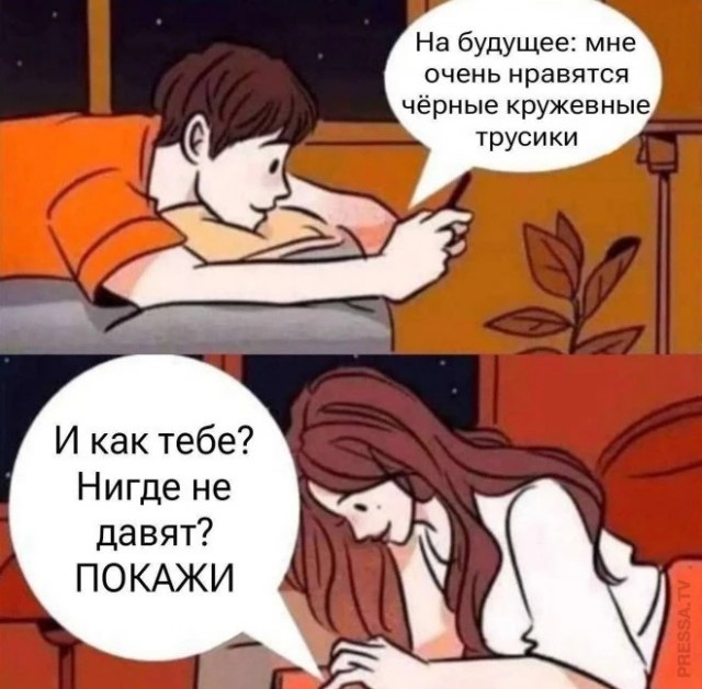 Пятничное улыбательное!