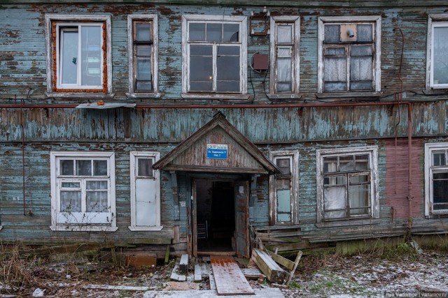 Падение рынка недвижимости в 2024 году