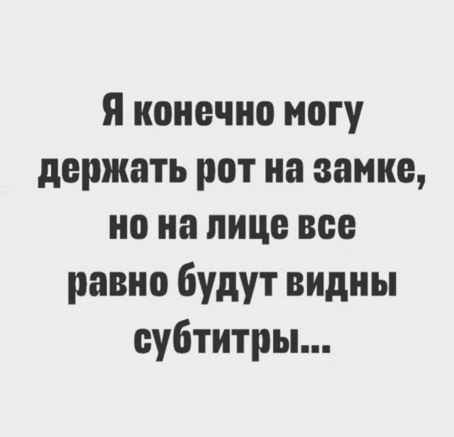 Так себе картинки 06.12.23