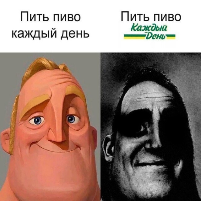 40 пятничных картинок 29.12.2023