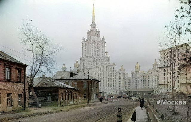 Москва и москвичи. Двадцатый век