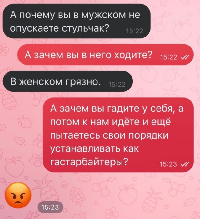 Всего понемногу. От 24.01.24