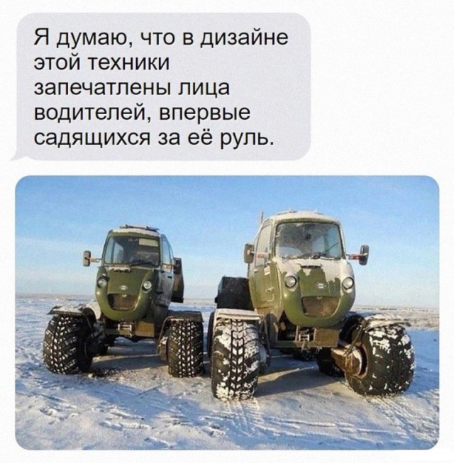 Тлидцать тли от 26 февлаля