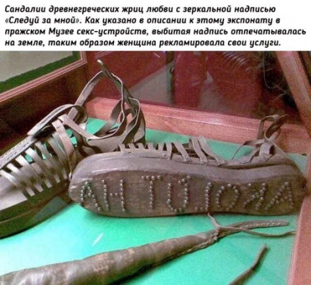 Небольшая подборка исторических фото (26.02)
