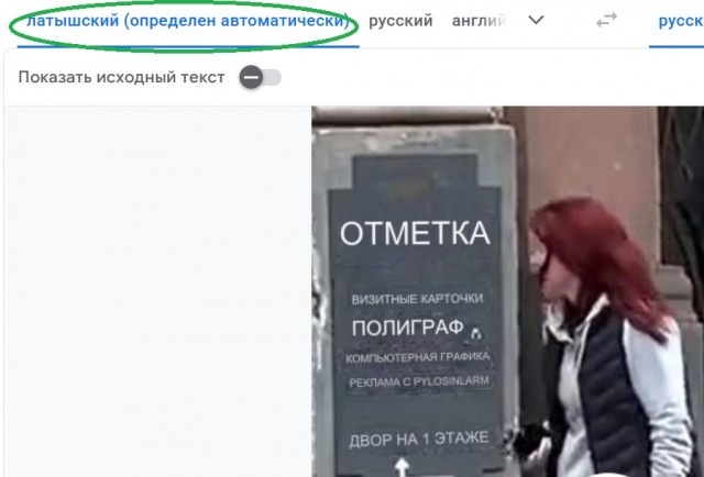Красота спасёт мир!