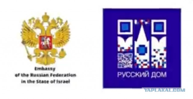 чО там в тельавизоре показывают