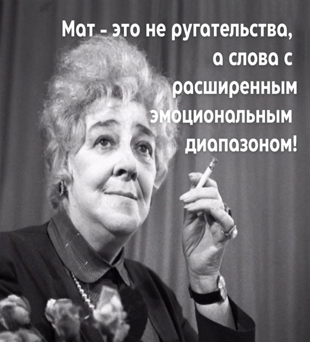 Так себе картинки 24.07.24