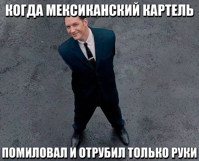 Всего понемногу. От 26.08.24