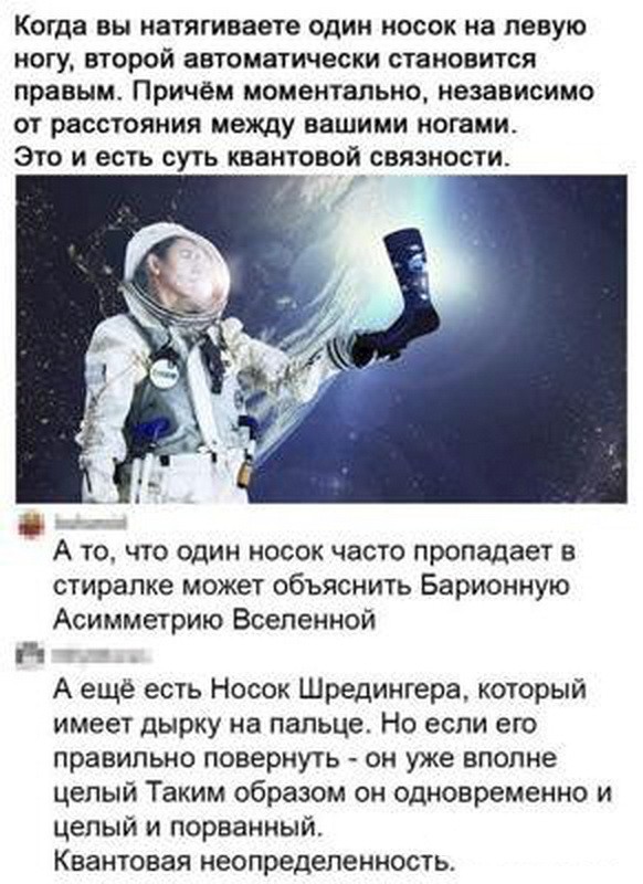 Завалялось тут случайно немного забавных картинок