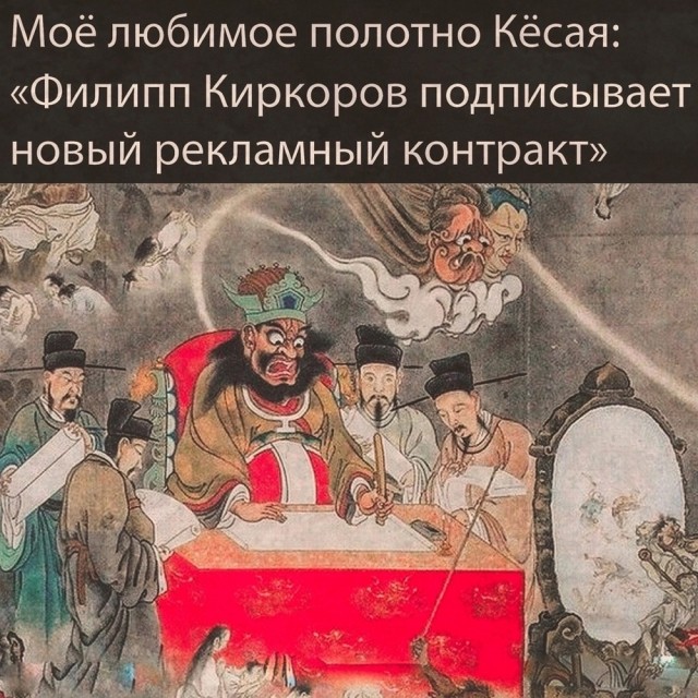 Завалялось тут случайно немного забавных картинок
