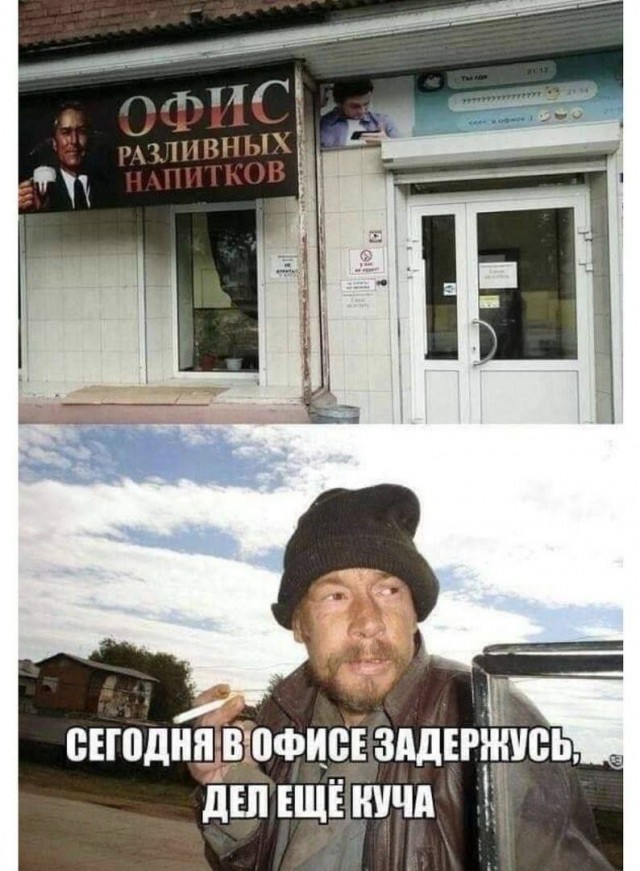 Завалялось тут случайно немного забавных картинок